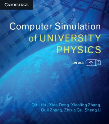 Computer Simulation of University Physics book