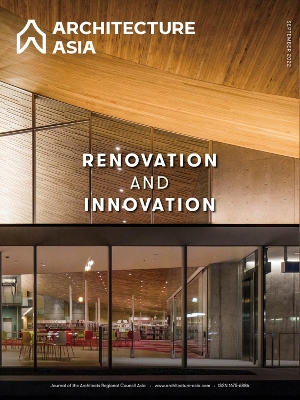 Architecture Asia: Renovation and Innovation book