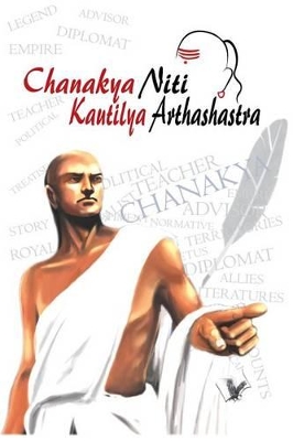 Chanakya Nithi Kautilaya Arthashastra book