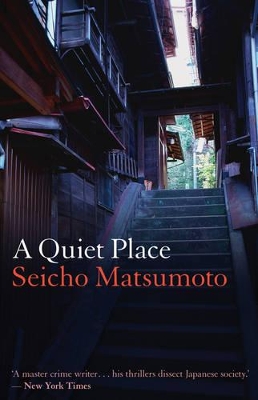 Quiet Place book
