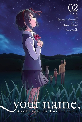 your name. Another Side:Earthbound, Vol. 2 (manga) book