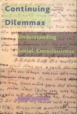 Continuing Dilemmas - Understanding Social Consciousness book