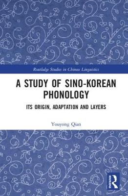 Study of Sino-Korean Phonology by Youyong Qian