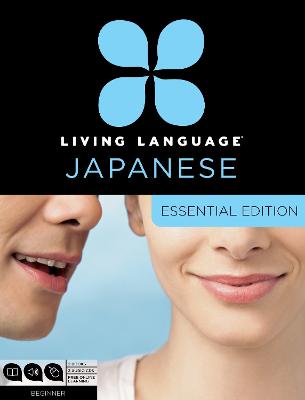 Japanese Essential Course book