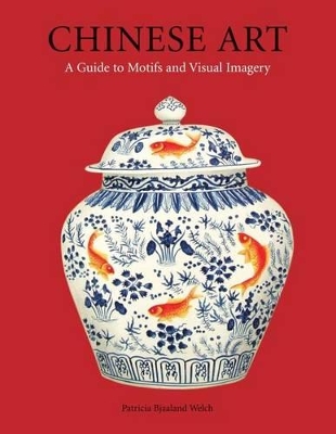 Chinese Art book