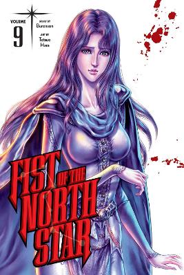 Fist of the North Star, Vol. 9 book