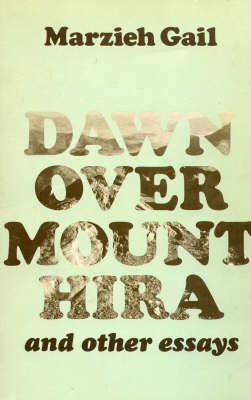Dawn Over Mount Hira book