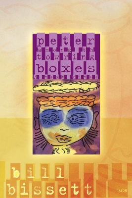 peter among th towring boxes / text bites book