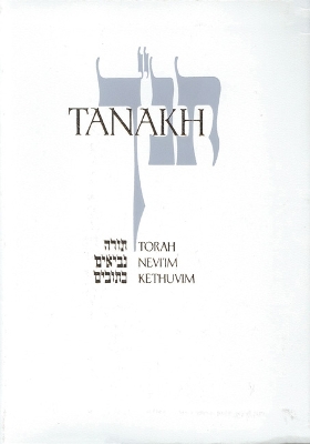 JPS TANAKH: The Holy Scriptures, Presentation Edition (black) by Jewish Publication Society