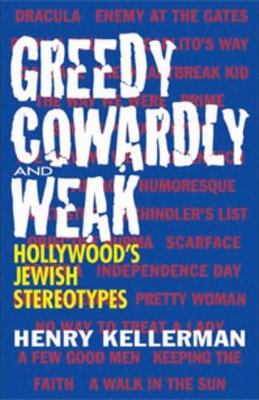 Greedy, Cowardly, And Weak book