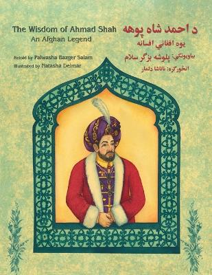 Wisdom of Ahmad Shah book