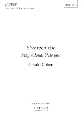 Y'varech'cha (May Adonai bless you): Blessing for children book