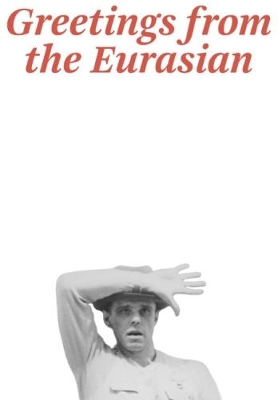 Joseph Beuys book