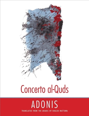 Concerto al-Quds book