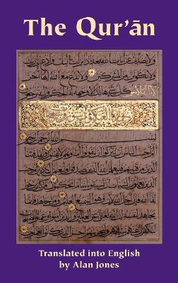Qur'an book
