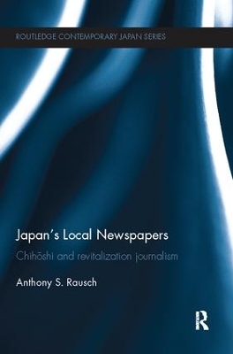 Japan's Local Newspapers by Anthony Rausch