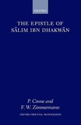 Epistle of Salim Ibn Dhakwan book