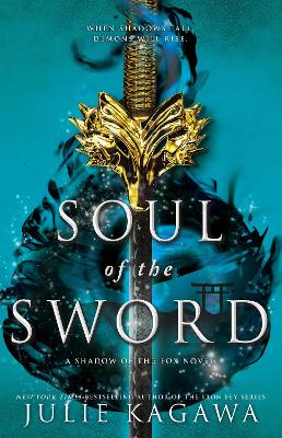 Soul of the Sword book