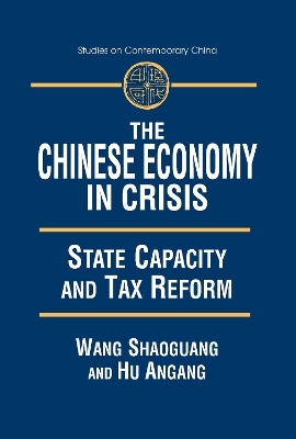 Chinese Economy in Crisis by Xiaohu (Shawn) Wang