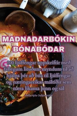 Maðnaðarbókin Bónabóðar book