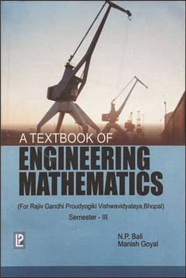 A Textbook of Engineering Mathematics (RGPV, Bhopal) Sem-III book