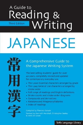 Guide to Reading and Writing Japanese book