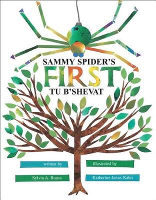 Sammy Spider's First Tu B'shevat book