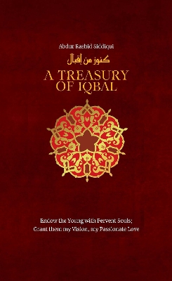 A Treasury of Iqbal book