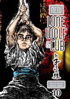 New Lone Wolf And Cub Volume 10 book