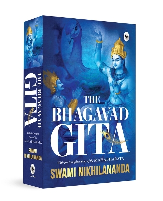 Bhagavad Gita book