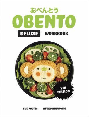 Obento Deluxe Workbook by Sue Xouris