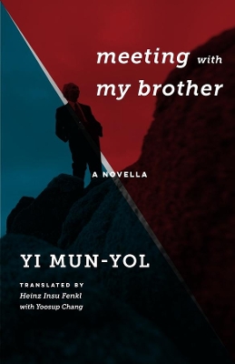 Meeting with My Brother book