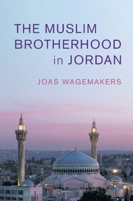 The Muslim Brotherhood in Jordan book