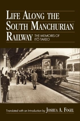 Life Along the South Manchurian Railroad book