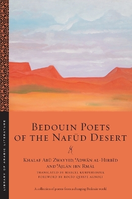 Bedouin Poets of the Nafūd Desert book