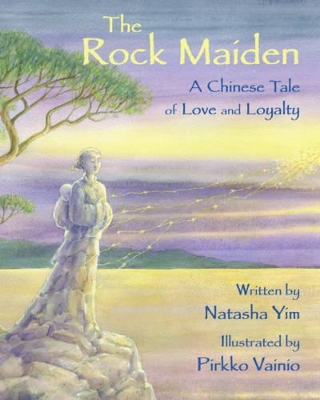 Rock Maiden book