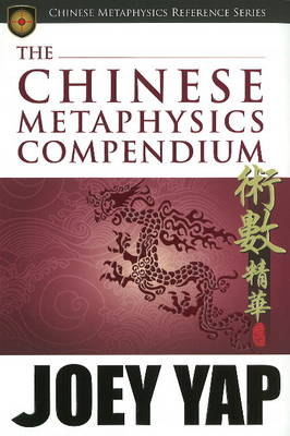 Chinese Metaphysics Compendium book