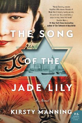 The Song of the Jade Lily book