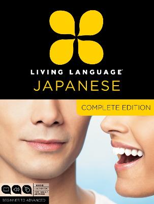 Complete Japanese book