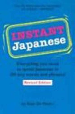 Instant Japanese book