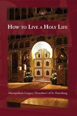 How to Live a Holy Life book