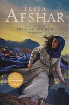 Thief of Corinth book