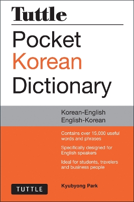 Tuttle Pocket Korean Dictionary by Kyubyong Park