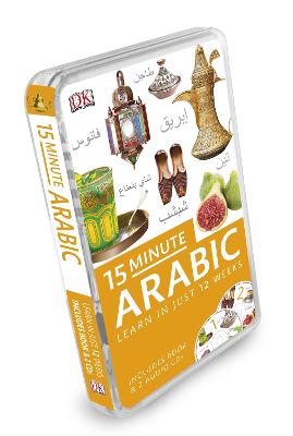 15-Minute Arabic: Learn in Just 12 Weeks by DK