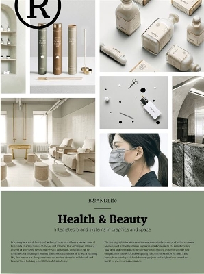 BRANDLife: Health & Beauty: Integrated brand systems in graphics and space book