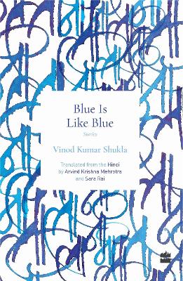 Blue Is Like Blue: Stories book