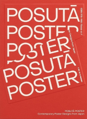 POSUTA POSTER: Contemporary Poster Designs from Japan book