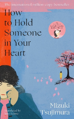 How to Hold Someone in your Heart book