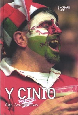 Cinio, Y book