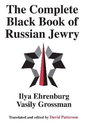 The Complete Black Book of Russian Jewry by Vasily Grossman